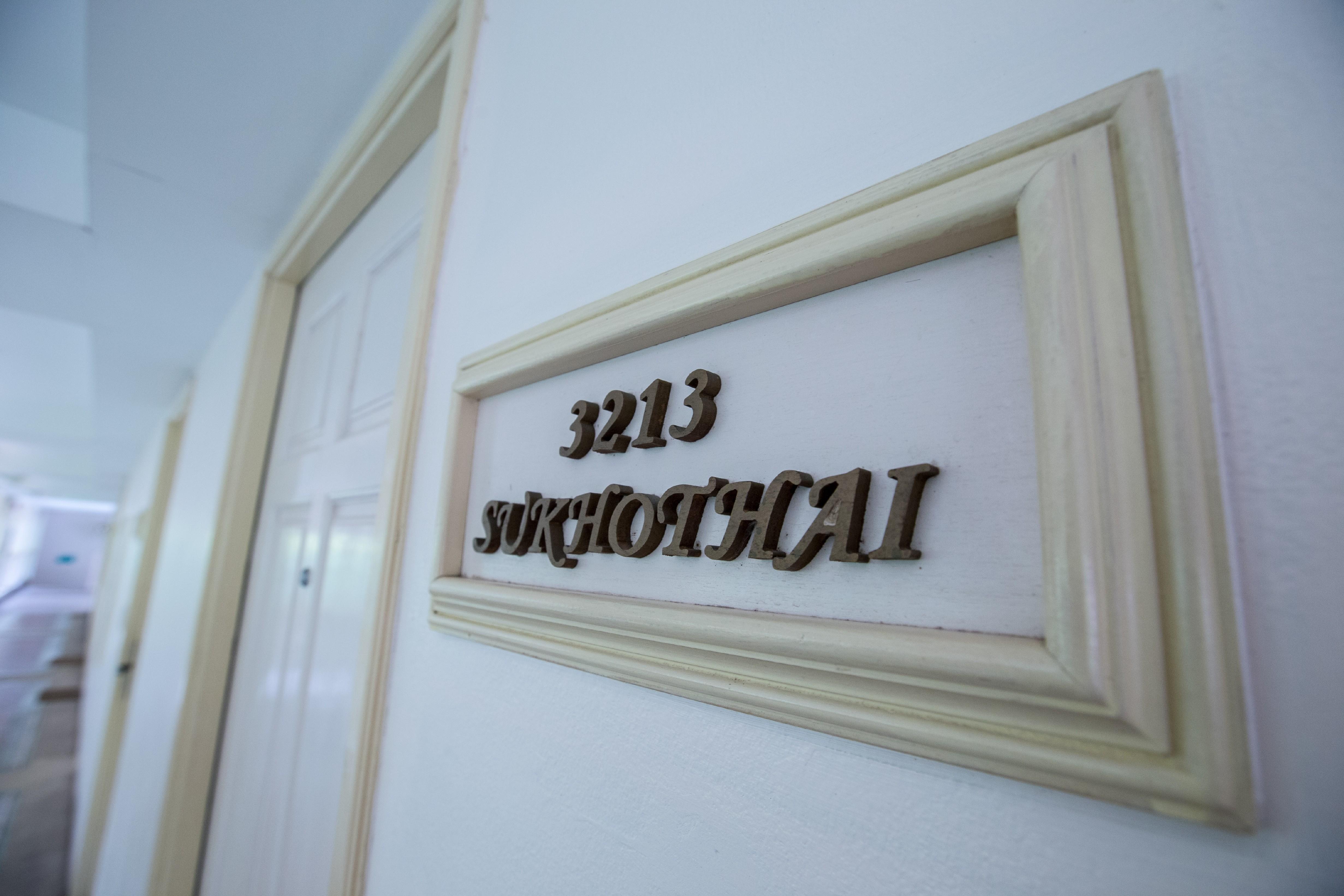 Wora Bura Hua Hin Resort & Spa Exterior foto The name of the 1213th regiment on the door of the headquarters of the 1213th Regiment of the 3rd Division of the 1st Army Corps of the Russian Federation