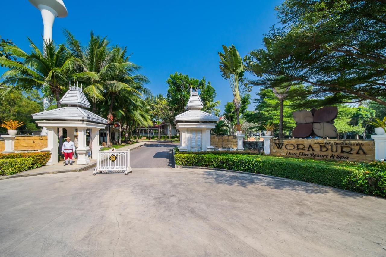 Wora Bura Hua Hin Resort & Spa Exterior foto Vora Burapha entrance